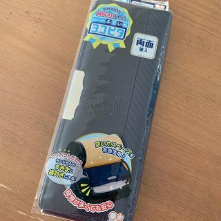 ヨコピタ　筆箱　ネイビー  期間限定値下げ(ペンケース/筆箱)