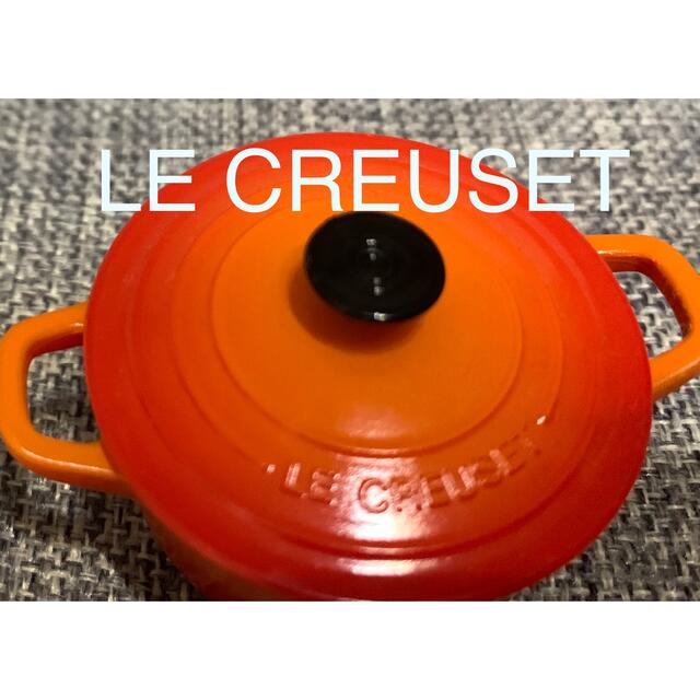 LE CREUSET(ルクルーゼ)の非売品LE CREUSET ル クルーゼ　ココットロンド　キッチン　マグネット　 エンタメ/ホビーのコレクション(ノベルティグッズ)の商品写真