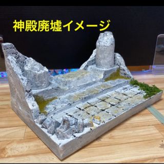 モンスターハンター モンハン ドールハウス ミニチュア ジオラマフル