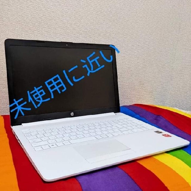 PC/タブレットHPパソコン