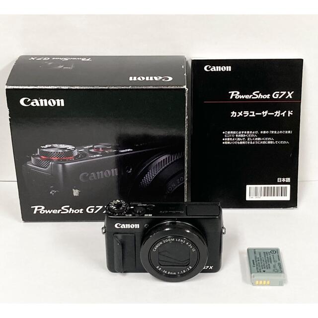 Canon PowerShot G7X PSG7 X