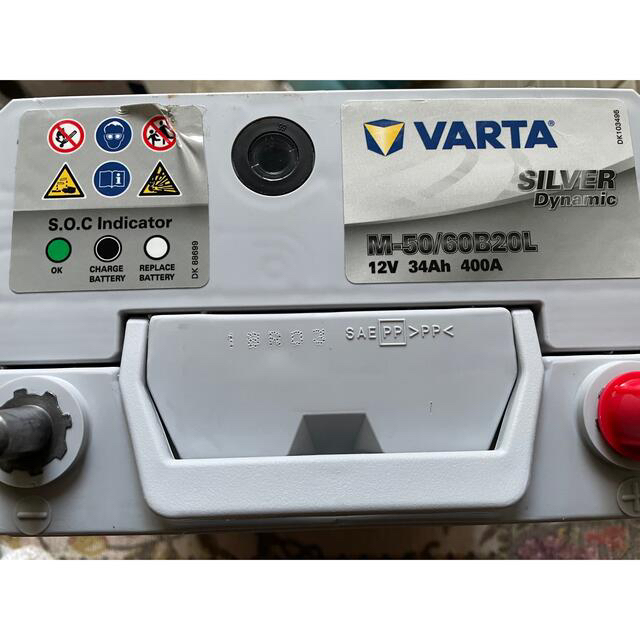 VALTA 60B20L アイドリングストップ対応バッテリー 自動車/バイクの自動車(メンテナンス用品)の商品写真