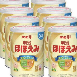 明治 ほほえみ 800g 8缶 明治 meiji 粉ミルクの通販 47点 | フリマ 