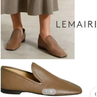 ルメール 靴/シューズの通販 34点 | LEMAIREのレディースを買うならラクマ