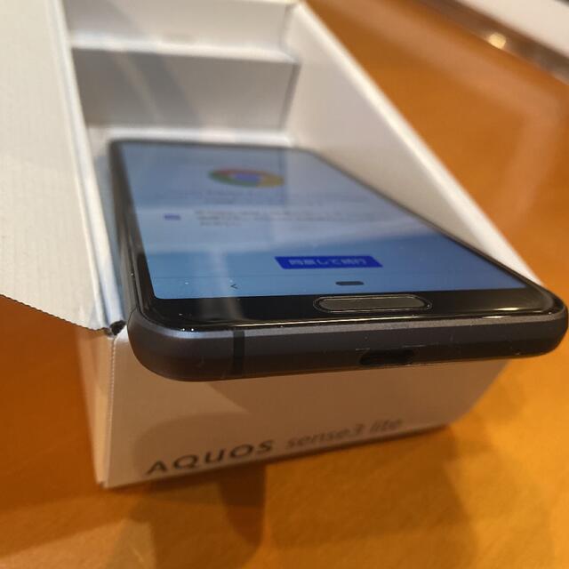 aquos sense3 lite アクオス 4