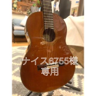 ヤマハ(ヤマハ)の専用出品　YAMAHA GD-10 クラシックギター　絶版　中古。ソフトケース付(クラシックギター)