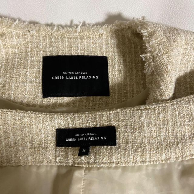 UNITED ARROWS green label relaxing(ユナイテッドアローズグリーンレーベルリラクシング)のgreen label relaxing ツイード セットアップ 　ベージュ レディースのフォーマル/ドレス(スーツ)の商品写真