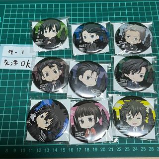 サイコパス　缶バッジ　PSYCHO-PASS コンプセット(キャラクターグッズ)