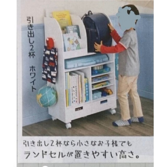 ランドセルラック　no3123 インテリア/住まい/日用品の机/テーブル(学習机)の商品写真