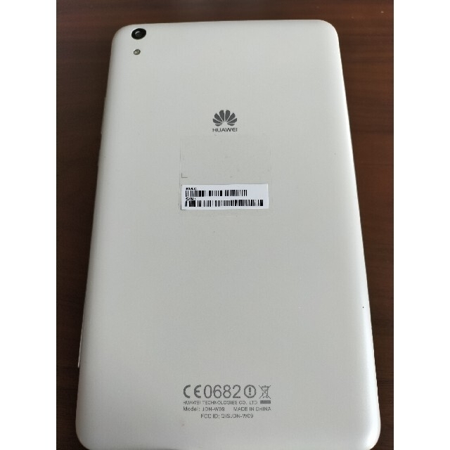 Huawei Mediapad T2 8 pro ＆T3 7 wifi