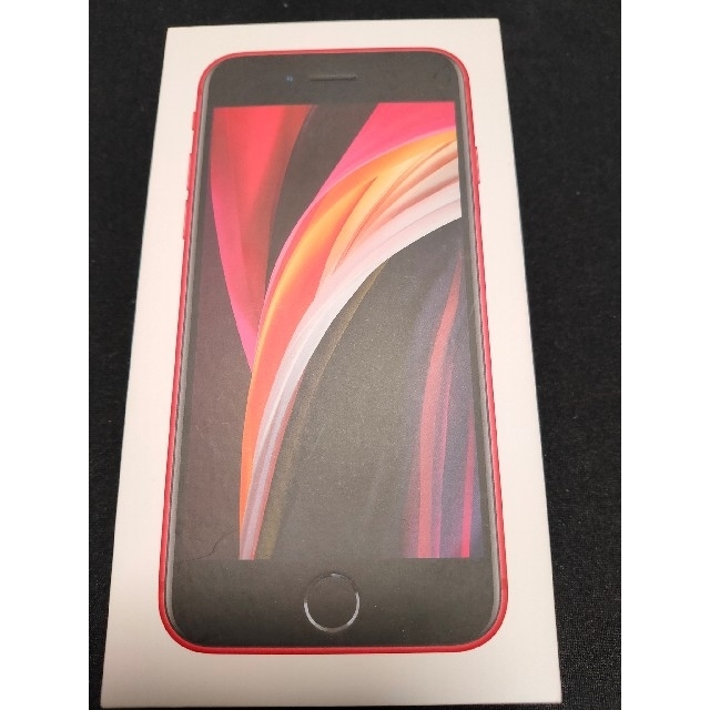 iPhone SE 第2世代 SE2 レッド GB スマートフォン本体