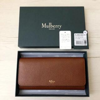 マルベリー 財布(レディース)（レザー）の通販 22点 | Mulberryの 
