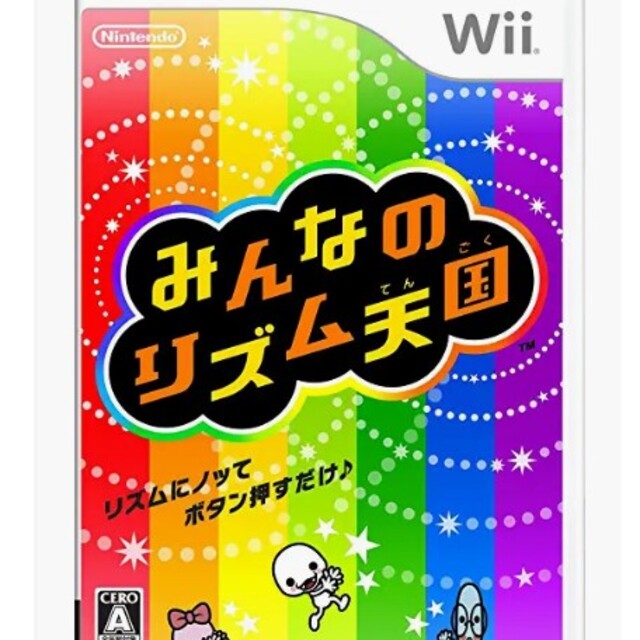 みんなのリズム天国 - Wii