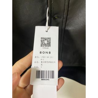 8ON8 21AW jacketの通販 by POGI's Shop|ラクマ