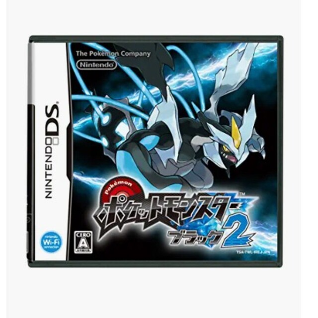 新到着 ポケットモンスターブラック2 trumbullcampbell.com