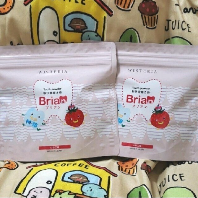 Brian ブリアン 子供用歯磨き粉 60包 虫歯予防 いちご味 2袋