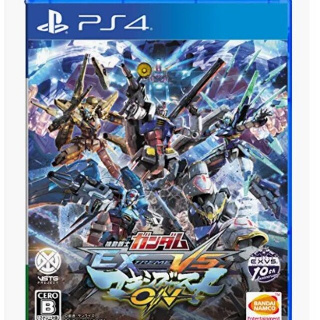 【PS4】機動戦士ガンダム EXTREME VS. マキシブーストON