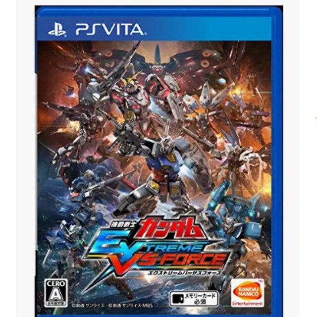 機動戦士ガンダム EXTREME VS-FORCE - PS Vita