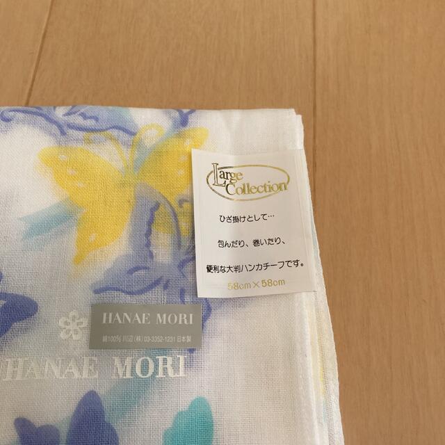 HANAE MORI(ハナエモリ)の新品　モリハナエ　大判　ガーゼ　ハンカチ　綿100% 日本製　バタフライ  蝶 レディースのファッション小物(ハンカチ)の商品写真