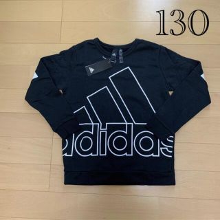 アディダス(adidas)のアディダス　トレーナー　130(Tシャツ/カットソー)