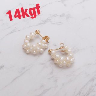 すべて14kgf●淡水パールの上品なフープピアス(ピアス)