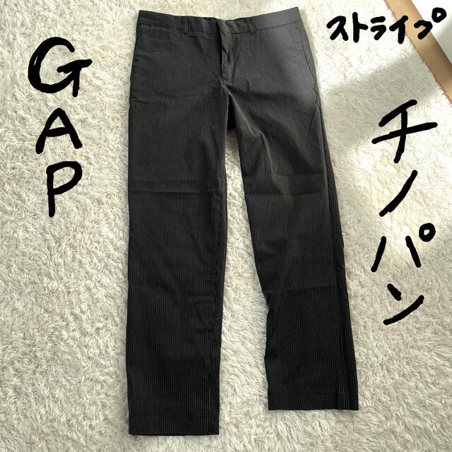 GAP(ギャップ)のGAP メンズ　ストライプチノパン メンズのパンツ(チノパン)の商品写真