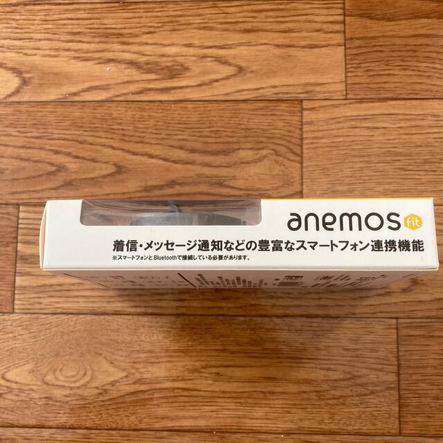 YAMASA(ヤマサ)のYAMASA ウェアラブル万歩計 anemos fit AW-001 スポーツ/アウトドアのトレーニング/エクササイズ(ウォーキング)の商品写真