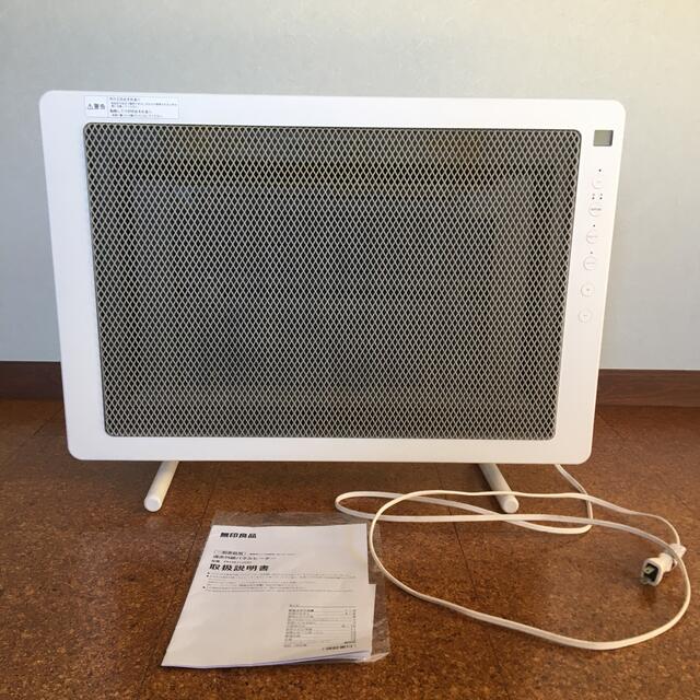 MUJI (無印良品) - 無印良品 遠赤外線パネルヒーターの通販 by MUJI (無印良品) - 無印良品 遠赤外線パネルヒーターの通販 by