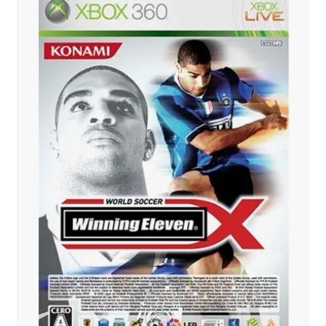 ワールドサッカーウイニングイレブン X - Xbox360