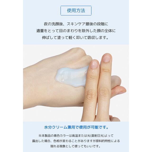 VT Super Hyalon sleeping mask(20包)＋4包 コスメ/美容のスキンケア/基礎化粧品(パック/フェイスマスク)の商品写真