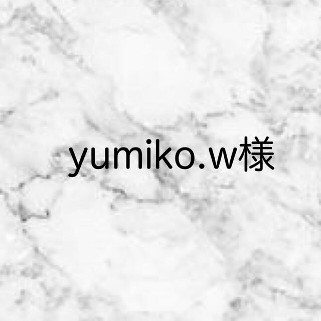 【初回限定】 yumiko様 各種パーツ
