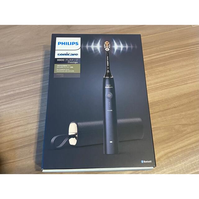 PHILIPS(フィリップス)のフィリップス ソニッケアー 9900 プレステージ　HX9992/22 スマホ/家電/カメラの美容/健康(電動歯ブラシ)の商品写真