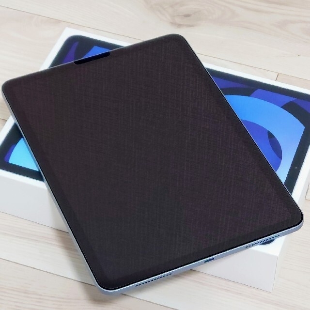 Apple iPad Air 4 64GB スカイブルー 最安値挑戦中! www.toyotec.com