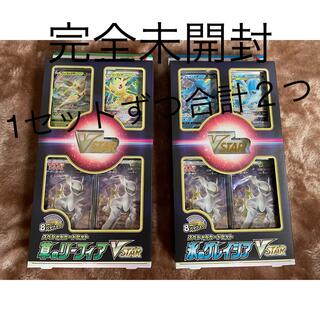 ポケモン(ポケモン)のポケモンカード　スペシャルカードセットリーフィアVSTAR・グレイシアVSTAR(Box/デッキ/パック)