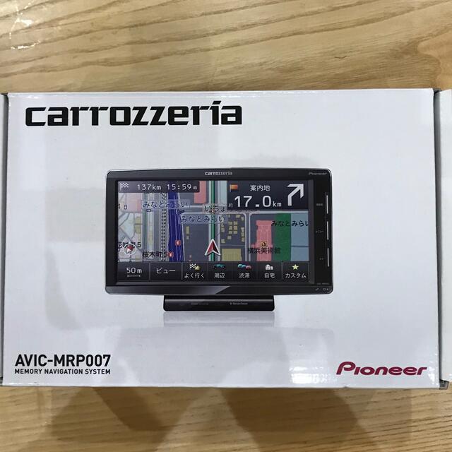 carrozzeria 16GB7V型ワイドワンセグナビ