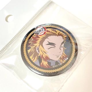 ひまわり328様専用 鬼滅の刃 2期前半 煉獄杏寿郎 缶バッジ とぬいぐるみ4種(キャラクターグッズ)