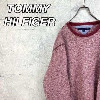 トミーヒルフィガー(TOMMY HILFIGER)の希少90sトミーヒルフィガー コットンニット 刺繍ロゴ 美品(ニット/セーター)