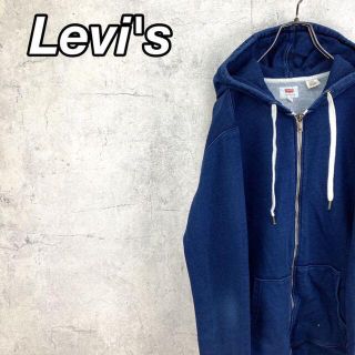 リーバイス(Levi's)の希少 90s リーバイス フルジップパーカー タグロゴ デニム(パーカー)