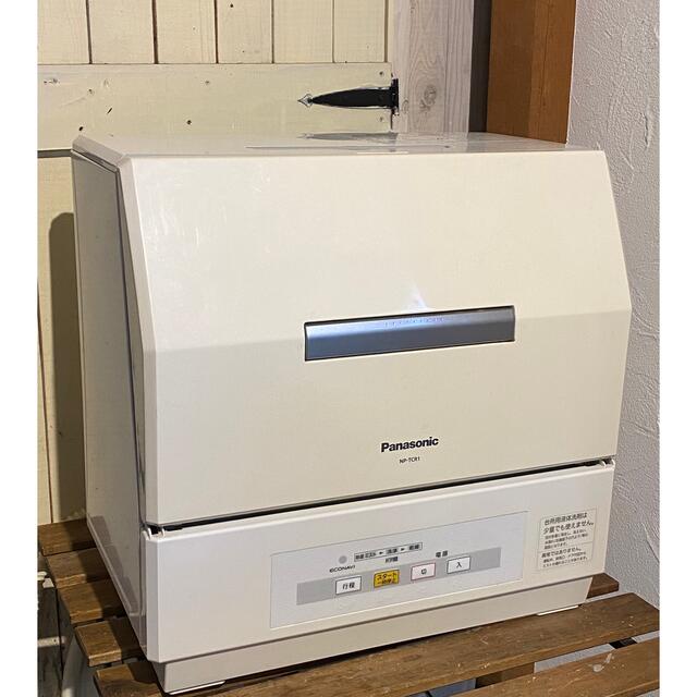 専用 新生活応援 NP-TCR1-W プチ 食洗機 エコナビ 時短家電 食器洗い機/乾燥機