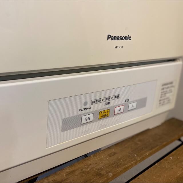 Panasonic(パナソニック)の専用　新生活応援　NP-TCR1-W プチ 食洗機 エコナビ 時短家電 スマホ/家電/カメラの生活家電(食器洗い機/乾燥機)の商品写真