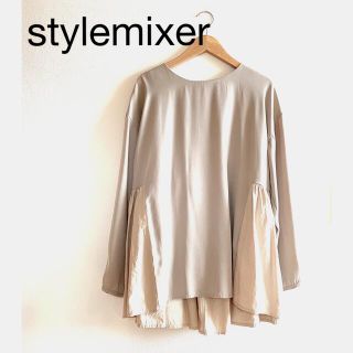 シェルターオリジナル(Shel'tter ORIGINAL)のSTYLEMIXER スタイルミキサー　ブラウス　フレア　ベージュ(シャツ/ブラウス(長袖/七分))