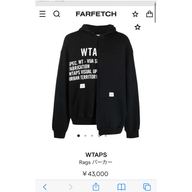 wtaps フーディー