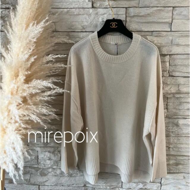2新品★1.5万 mirepoix シンプルこなれニット セーター