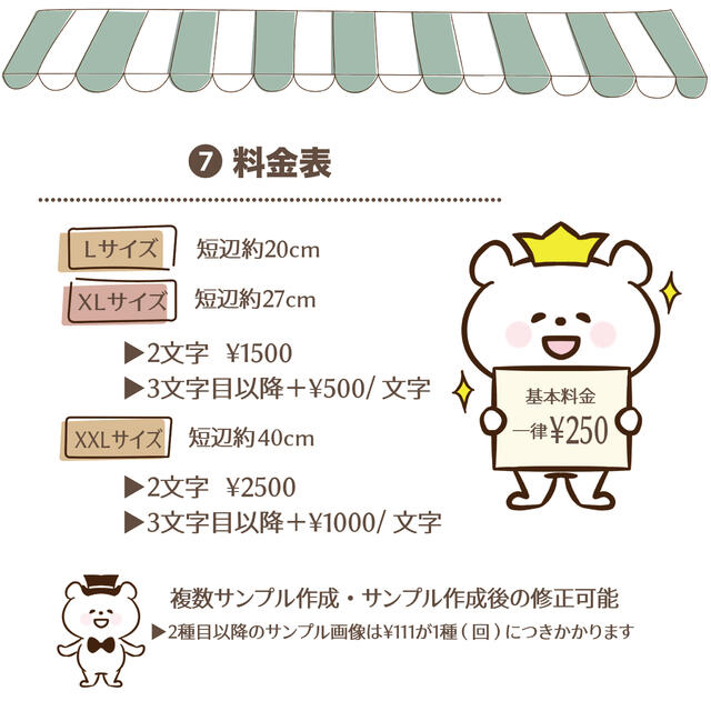 カテゴリ R...様専用の通販 by ま's shop|ラクマ カテゴリ ...