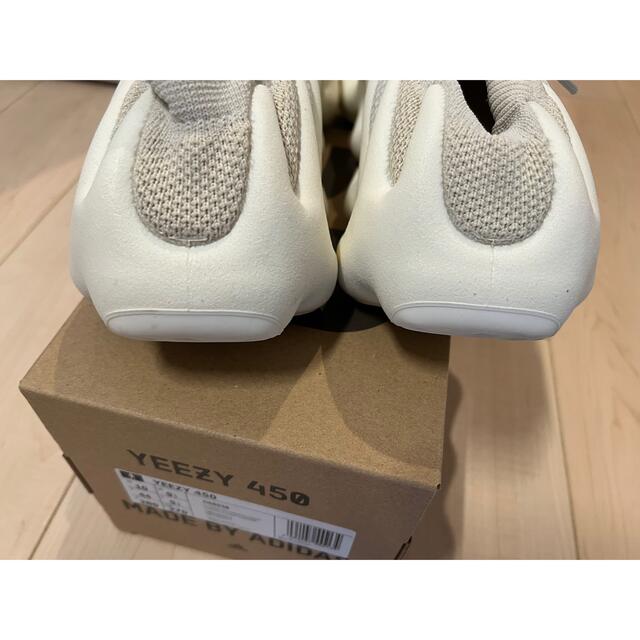 yeezy 450 adidas