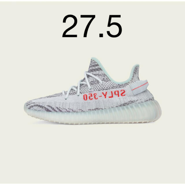 アディダス イージーブースト 350 V2 ブルー ティントYeezy