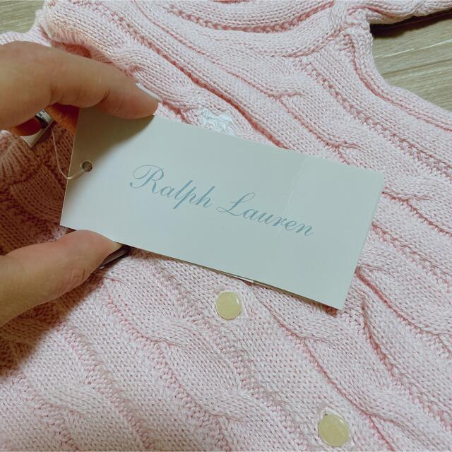 Ralph Lauren(ラルフローレン)のラルフローレン 新品　カーディガン　 キッズ/ベビー/マタニティのベビー服(~85cm)(カーディガン/ボレロ)の商品写真