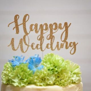 Happy Wedding ケーキトッパー (グリッター)(その他)