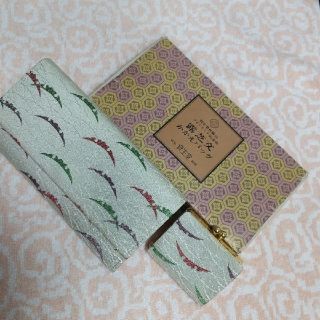 【昭和レトロ】資生堂花椿会 記念品 露芝文 かかえバッグ 小銭入れ セット(ハンドバッグ)