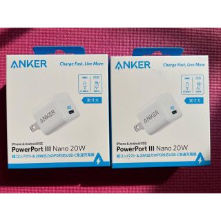 Anker PowerPort III Nano 20W White アダプタ(変圧器/アダプター)